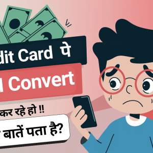 Credit Card EMI Full Hidden Information | Convert into EMI
